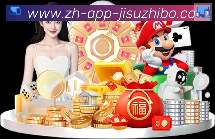 平台使命图